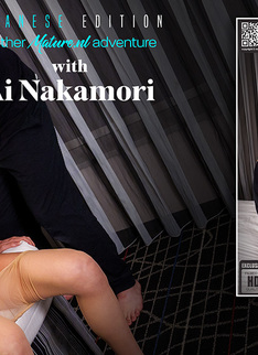Mature.nl - Creampieing MILF Ai Nakamori at a hotel